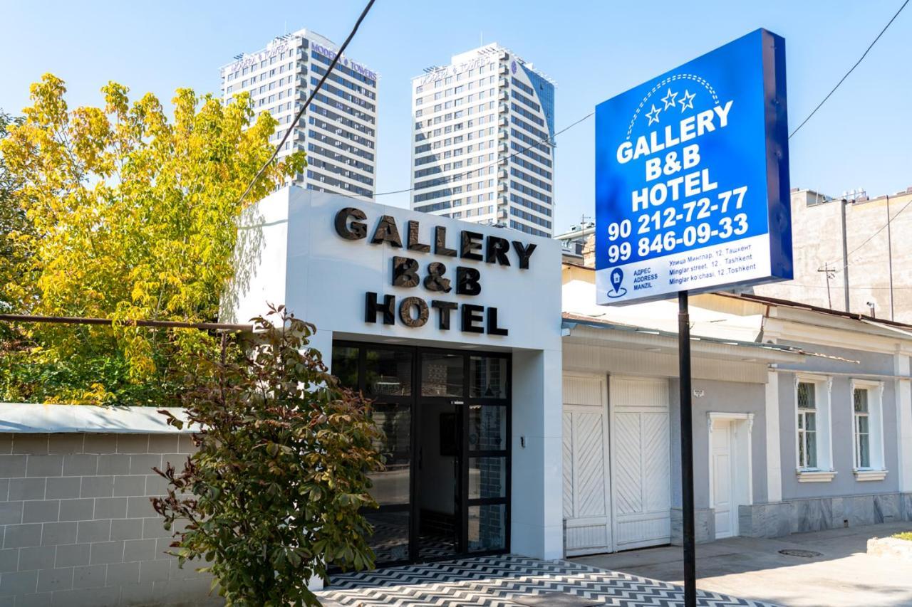 Hotel & Hostel Gallery Τασκένδη Εξωτερικό φωτογραφία